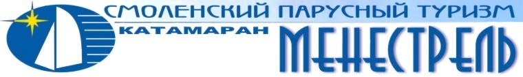 Эмблема катамарана "МЕНЕСТЕЛЬ"